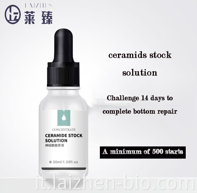 hot sell Moisturizing ceramide